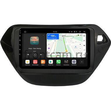 Chevrolet TrailBlazer 3 2020-2023 Canbox H-Line 4792-9-1349 на Android 14 (4G-SIM, 4/64, DSP, QLed)