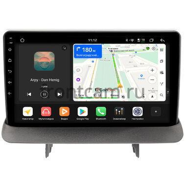 Opel Mokka 2012-2016 Canbox H-Line 5197-9-1350 на Android 14 (4G-SIM, 8/128, DSP, QLed)