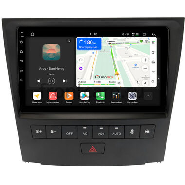 Lexus GS 3 2004-2011 (для авто с кассетой) Canbox H-Line 5197-9-1366 на Android 14 (4G-SIM, 8/128, DSP, QLed)