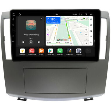 Haima 7 2013-2016 Canbox H-Line 5196-9-1388 на Android 14 (4G-SIM, 6/128, DSP, QLed)
