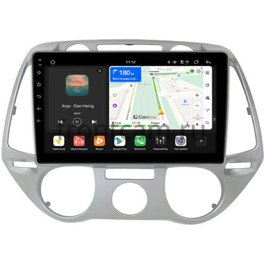Hyundai i20 2008-2012 (без климат-контроля) Canbox H-Line 5196-9-1397 на Android 14 (4G-SIM, 6/128, DSP, QLed)