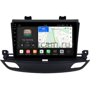 Buick Regal 6 2017-2026 Canbox H-Line 4792-9-1402 на Android 14 (4G-SIM, 4/64, DSP, QLed)