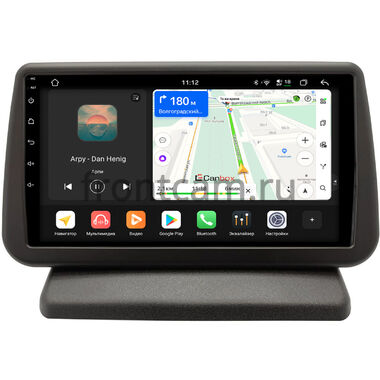 Nissan Note 2005-2013 (вместо бардачка) Canbox H-Line 4792-9-1416 на Android 14 (4G-SIM, 4/64, DSP, QLed)