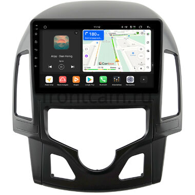Hyundai i30 2007-2012 (с климат-контролем) Canbox H-Line 5196-9-142 на Android 14 (4G-SIM, 6/128, DSP, QLed)