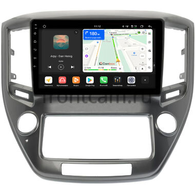 Toyota Crown (S210) 2012-2018 (правый руль) Canbox H-Line 5196-9-1433 на Android 14 (4G-SIM, 6/128, DSP, QLed)