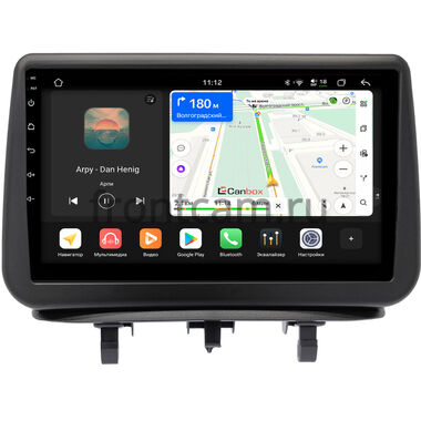 Opel Meriva B 2010-2018 Canbox H-Line 4792-9-1455 на Android 14 (4G-SIM, 4/64, DSP, QLed)