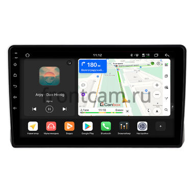 Ford Explorer 6 2019-2026 Canbox H-Line 5196-9-1462 на Android 14 (4G-SIM, 6/128, DSP, QLed)