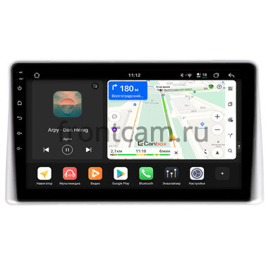 Baojun 530 2018-2019 Canbox H-Line 4792-9-1463 на Android 14 (4G-SIM, 4/64, DSP, QLed)