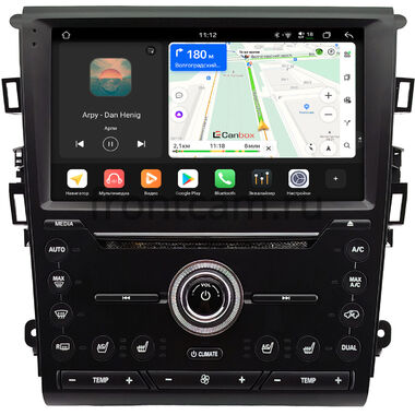 Ford Mondeo 5 2014-2022, Fusion 2 (North America) 2012-2016 (авто без камеры) Canbox H-Line 4792-9-1466 на Android 14 (4G-SIM, 4/64, DSP, QLed)