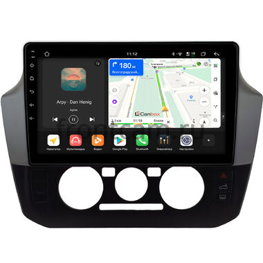 Volkswagen up! 2016-2023 Canbox H-Line 4792-9-1467 на Android 14 (4G-SIM, 4/64, DSP, QLed)