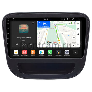 Chevrolet Malibu 9 2015-2026 Canbox H-Line 5196-9-1474 на Android 14 (4G-SIM, 6/128, DSP, QLed)