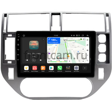 Ford Kuga 2008-2013 Canbox H-Line 5197-9-1501 на Android 14 (4G-SIM, 8/128, DSP, QLed)