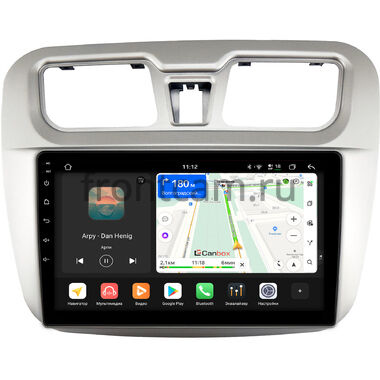Lifan Celliya (530) 2014-2018 Canbox H-Line 4792-9-1505 на Android 14 (4G-SIM, 4/64, DSP, QLed)