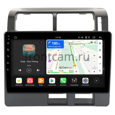 Toyota Corona, Caldina 1992-1996 Canbox H-Line 5197-9-1517 на Android 14 (4G-SIM, 8/128, DSP, QLed)
