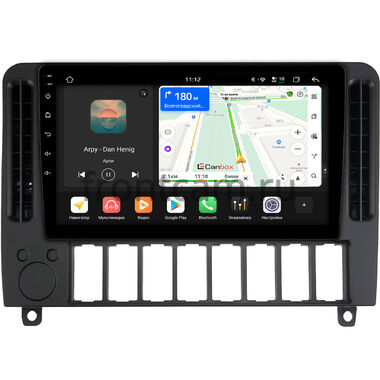 Audi 100 (C4) 1990-1994 Canbox H-Line 4792-9-1544 на Android 14 (4G-SIM, 4/64, DSP, QLed)