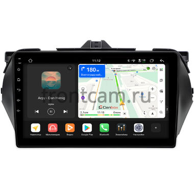 Suzuki Ciaz 2014-2019 Canbox H-Line 4792-9-1555 на Android 14 (4G-SIM, 4/64, DSP, QLed)