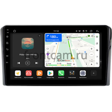 Toyota Prius C 2015-2024 (глянцевая) Canbox H-Line 4792-9-1558 на Android 14 (4G-SIM, 4/64, DSP, QLed)