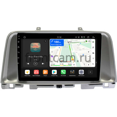 Kia Optima 4 2015-2020 Canbox H-Line 5196-9-159 на Android 14 (4G-SIM, 6/128, DSP, QLed)