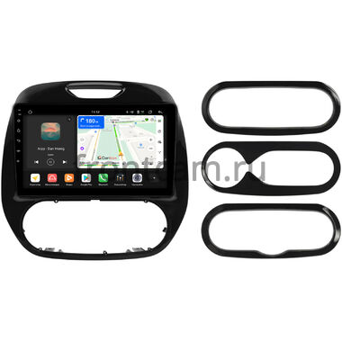 Renault Kaptur 2016-2022 Canbox H-Line 5197-9-161 на Android 14 (4G-SIM, 8/128, DSP, QLed)
