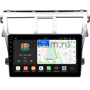 Toyota Belta, Vios, Yaris sedan 2005-2012 (серебряная) Canbox H-Line 5196-9-1656 на Android 14 (4G-SIM, 6/128, DSP, QLed)