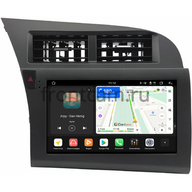 Audi A6 (С6), RS6 (C6), S6 (C6) 2004-2011 Canbox H-Line 4792-9-1718 на Android 14 (4G-SIM, 4/64, DSP, QLed)