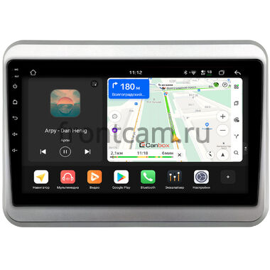 Suzuki Spacia 2 2017-2024 Canbox H-Line 4792-9-1739 на Android 14 (4G-SIM, 4/64, DSP, QLed)