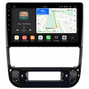 Peugeot 406 1999-2005 (глянцевая) Canbox H-Line 5196-9-1740 на Android 14 (4G-SIM, 6/128, DSP, QLed)