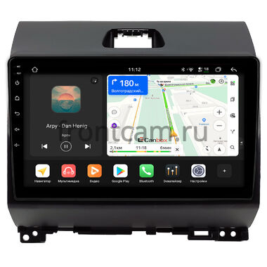 Kia Ray 2011-2017 Canbox H-Line 4792-9-1803 на Android 14 (4G-SIM, 4/64, DSP, QLed)