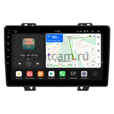 Ford Fiesta (Mk5) 2002-2005 Canbox H-Line 4792-9-1930 на Android 14 (4G-SIM, 4/64, DSP, QLed)