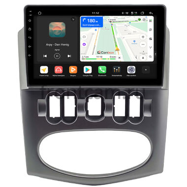 Renault Logan 2009-2015 (серая, Тип 2) Canbox H-Line 5196-9-1958 на Android 14 (4G-SIM, 6/128, DSP, QLed)