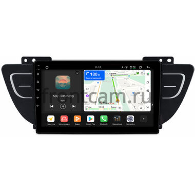 Geely Atlas, Emgrand 7, Boyue 2016-2022 (глянец) Canbox H-Line 5197-9-1960 на Android 14 (4G-SIM, 8/128, DSP, QLed)