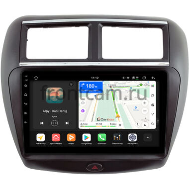 FAW V5 2012-2017 Canbox H-Line 5196-9-2041 на Android 14 (4G-SIM, 6/128, DSP, QLed)
