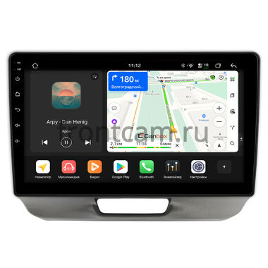 Honda N-BOX 2011-2017 Canbox H-Line 5196-9-2043 на Android 14 (4G-SIM, 6/128, DSP, QLed)