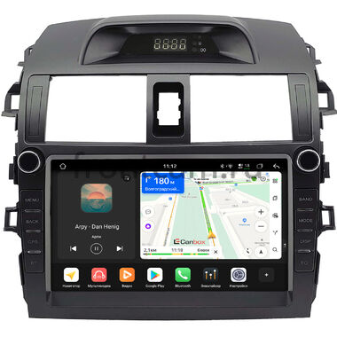 Toyota Corolla (E150) 2006-2013 (серая, с часами) Canbox H-Line 5197-9-2075 на Android 14 (4G-SIM, 8/128, DSP, QLed)