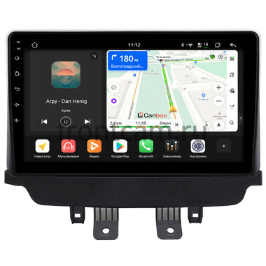 Mazda Demio 4 (DJ) 2014-2019, CX-3 2015-2026, 2 (DJ) 2014-2024 (матовая) Canbox H-Line 4792-9-2110 на Android 14 (4G-SIM, 4/64, DSP, QLed)