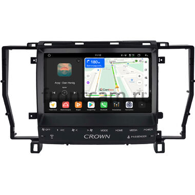 Toyota Crown (S180) 1999-2008 (для авто с Navi и 1CD, Тип 2) Canbox H-Line 5197-9-2116 на Android 14 (4G-SIM, 8/128, DSP, QLed)