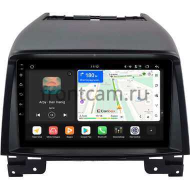 Luxgen U7 Turbo, 7 SUV 2013-2020 Canbox H-Line 4792-9-2126 на Android 14 (4G-SIM, 4/64, DSP, QLed)
