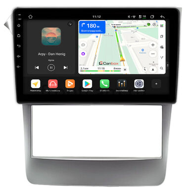 Daewoo Nexia 2008-2016 Canbox H-Line 4792-9-2132 на Android 14 (4G-SIM, 4/64, DSP, QLed)