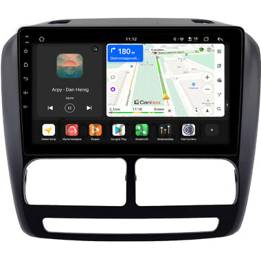 Fiat Doblo 2 2009-2015 Canbox H-Line 5196-9-2135 на Android 14 (4G-SIM, 6/128, DSP, QLed)