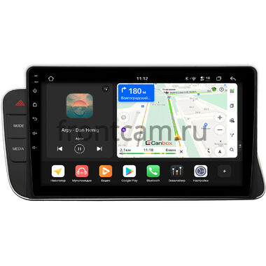 Audi Q5 (8R), SQ5 (8R) 2013-2017 Canbox H-Line 5197-9-2137 на Android 14 (4G-SIM, 8/128, DSP, QLed)