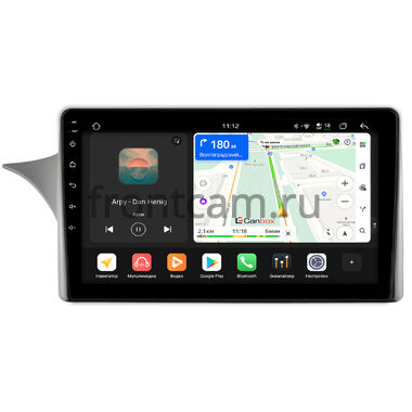 Lada Priora 2013-2018 (в верхнюю часть панели) Canbox H-Line 5196-9-2138 на Android 14 (4G-SIM, 6/128, DSP, QLed)