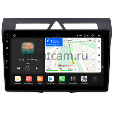 Kia Picanto, Morning 2007-2011 Canbox H-Line 5196-9-2139 на Android 14 (4G-SIM, 6/128, DSP, QLed)