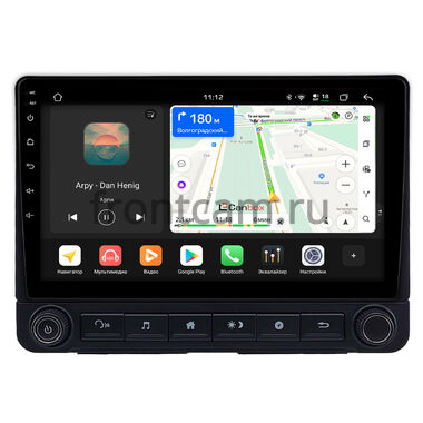 Honda HR-V 2, Vezel, XR-V 2014-2021 Canbox H-Line 5197-9-2141 на Android 14 (4G-SIM, 8/128, DSP, QLed)
