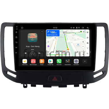 Infiniti G25, G37, G35 2006-2013 (для авто без кнопок TEL и APPS, Тип A, can BSJ) Canbox H-Line 5196-9-2148 на Android 14 (4G-SIM, 6/128, DSP, QLed)