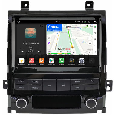 Cadillac Escalade 3 2006-2014 (глянцевая, can BSJ) Canbox H-Line 5196-9-2191 на Android 14 (4G-SIM, 6/128, DSP, QLed)