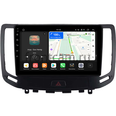 Infiniti G25, G37, G35 2006-2013 (для авто без кнопок TEL и APPS, Тип A, can BSJ) Canbox H-Line 4792-9-2205 на Android 14 (4G-SIM, 4/64, DSP, QLed)
