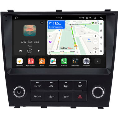 Toyota Altezza 1998-2005 Canbox H-Line 4792-9-2213 на Android 14 (4G-SIM, 4/64, DSP, QLed)