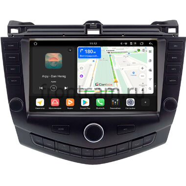 Honda Accord 7 2002-2008 (Тип 2) Canbox H-Line 5197-9-2217 на Android 14 (4G-SIM, 8/128, DSP, QLed)