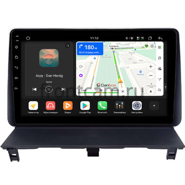 Peugeot Partner 2 2008-2023 Canbox H-Line 4792-9-2237 на Android 14 (4G-SIM, 4/64, DSP, QLed)