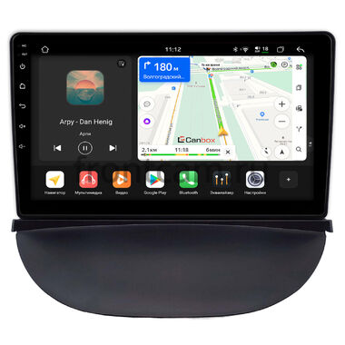 Renault Symbol 2 2008-2012 Canbox H-Line 5196-9-2276 на Android 14 (4G-SIM, 6/128, DSP, QLed)